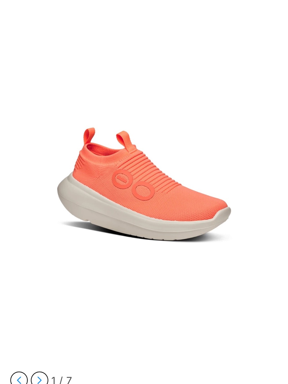 Men's O0my Zen - Sunburst